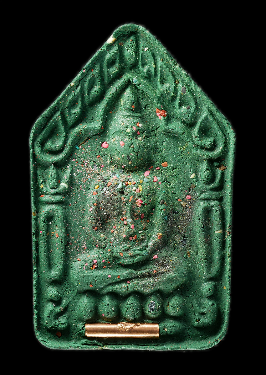 2568Jul11 (1)p.jpg - พระขุนแผนเจ้าพรายงาม หลวงพ่อประมร สุภจาโร ที่พักสงฆ์โนนเกษม อ.นาจะหลวย จ.อุบลราชธานี ปี2567 ท่านเป็นศิษย์ของหลวงปู่เฮียว วัดธาตุนางพญาพาสุข(ถํ้าเต่า)  [..] | https://kamulet.in.th